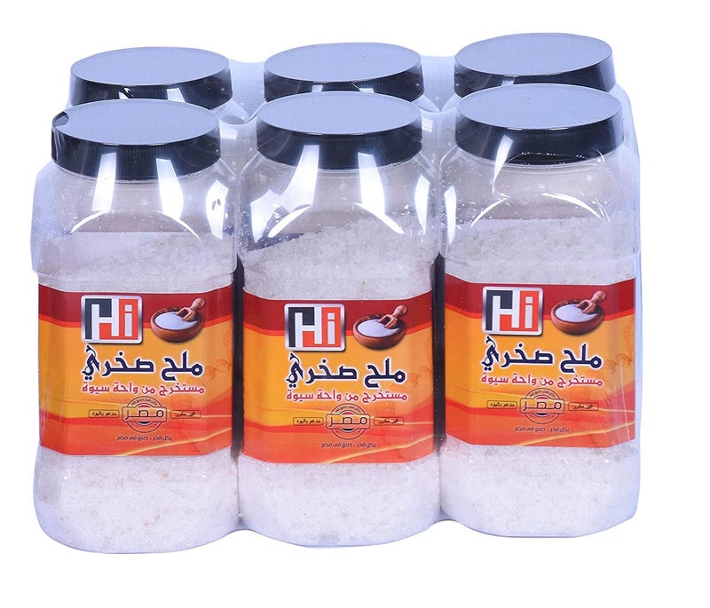 Eco healthy - Coarse unrefined rock salt fortified with iodine - special offer 5 + 1 free - 1 kg