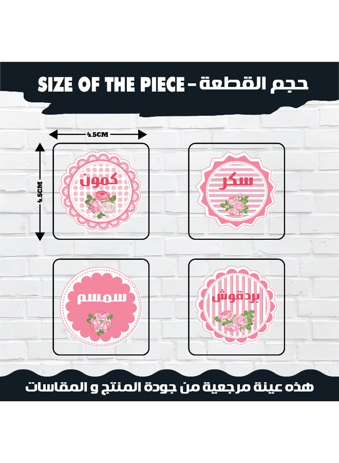48Pcs Spice Sticker Labels – Waterproof Vinyl with Protective Coating, Durable Kitchen Organizer Tags for Herb and Seasoning Containers, Water-Resistant and Long-Lasting - Image 4