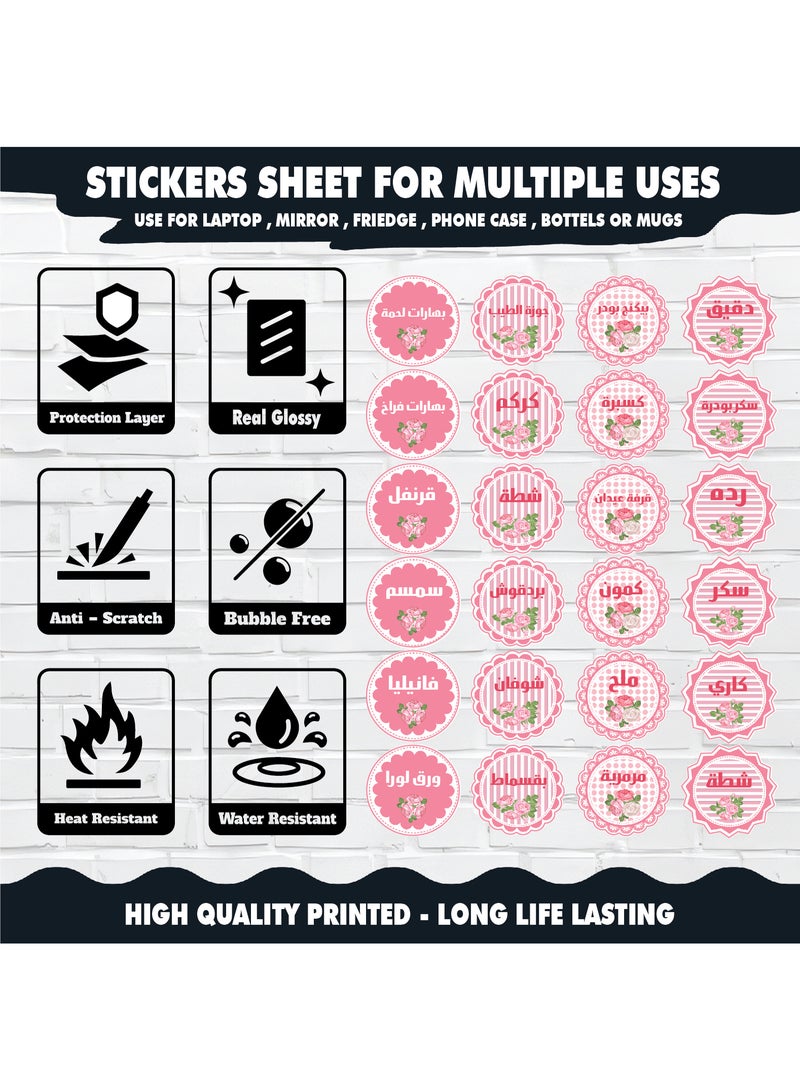 48Pcs Spice Sticker Labels – Waterproof Vinyl with Protective Coating, Durable Kitchen Organizer Tags for Herb and Seasoning Containers, Water-Resistant and Long-Lasting - Image 3