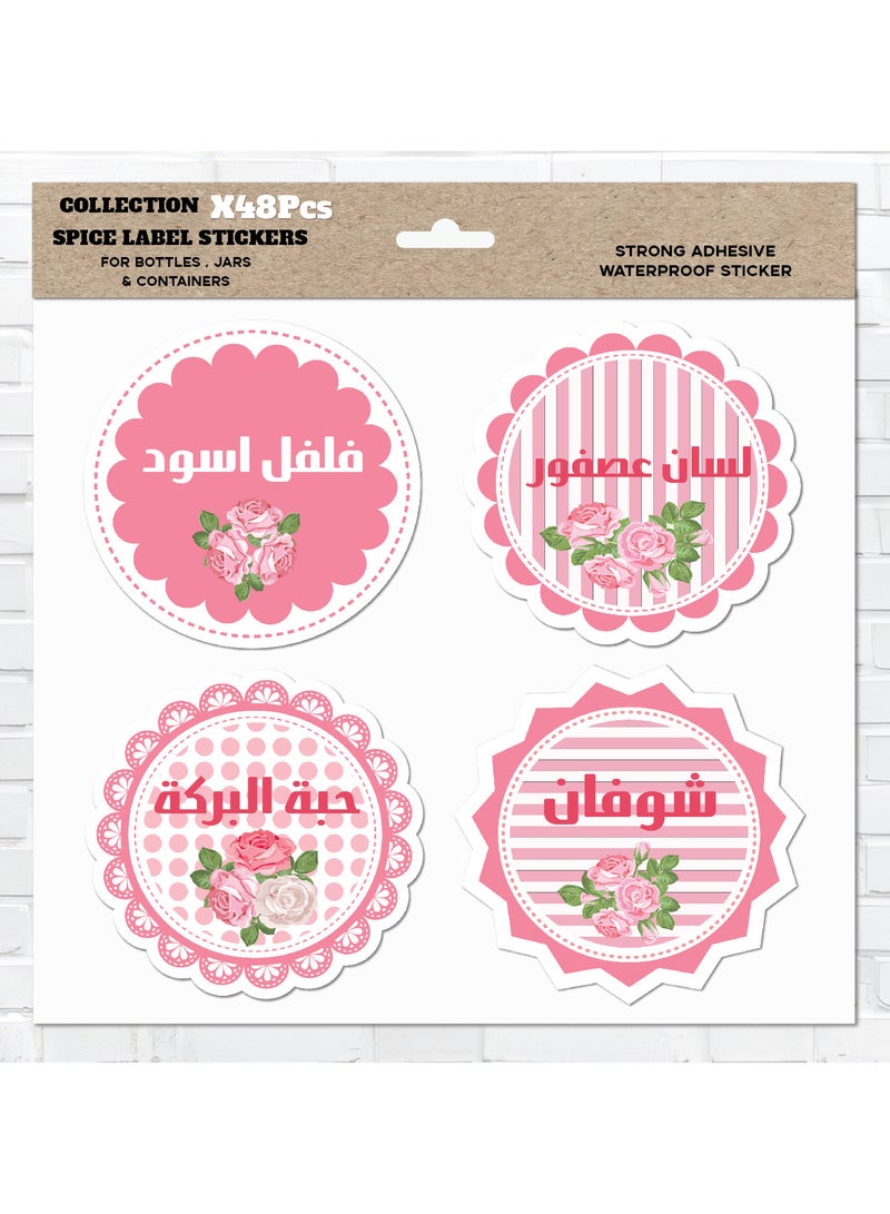 48Pcs Spice Sticker Labels – Waterproof Vinyl with Protective Coating, Durable Kitchen Organizer Tags for Herb and Seasoning Containers, Water-Resistant and Long-Lasting - Image 1
