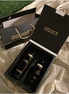 PACKAGE Al majed oud HAKEM  NOIR 2 PCS GOLD - pzsku/Z9026D1E9CDF89FF8BDA6Z/45/_/1739371218/3e93431e-15f2-4c40-bcd3-fa7aa3cd905c