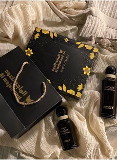 PACKAGE Al majed oud HAKEM  NOIR 2 PCS GOLD - pzsku/Z9026D1E9CDF89FF8BDA6Z/45/_/1739371229/4cca361a-9c31-483d-934a-64b7be2e987e