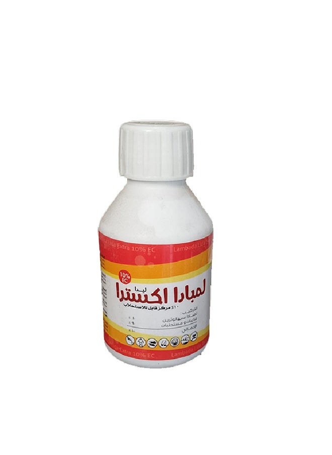 Generic Lambda Extra to eliminate fleas, bed bugs and household insects 