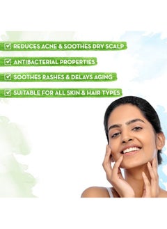 Mamaearth Aloe Turmeric Gel For Healthy Skin & Hair Reduces Sunburn Acne & Dandruff Hydrates Dry Hair & Nourishes Scalp Parabenfree 10.14 Fl Oz (300Ml)  - Image 3