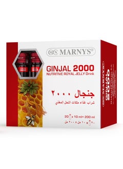 GINJAL 2000 - Royal Jelly, Ginseng & Vitamin C - 20 Drinkable Bottles