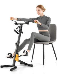 XiuWoo Foldable pedal exerciser for seniors, hand arm leg knee physical therapy exercise bike w/adjustable height, handgrip, resistance Band, recovery home workout equipment for elderly  - Image 1