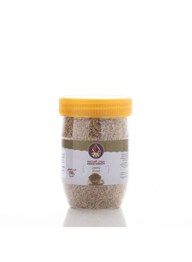 Greek Anise Star  – 50g