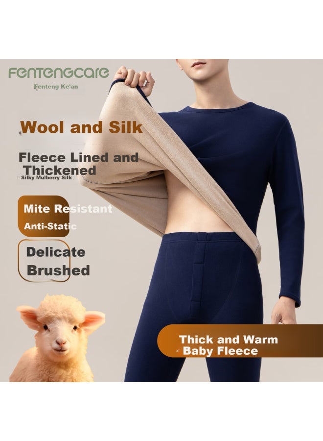 Fentengcare Wool And Silk Thermal Underwear Set For Men, Fleece-lined Thickened Winter Warm Clothing, Autumn Long Johns Set Yr - Image 1