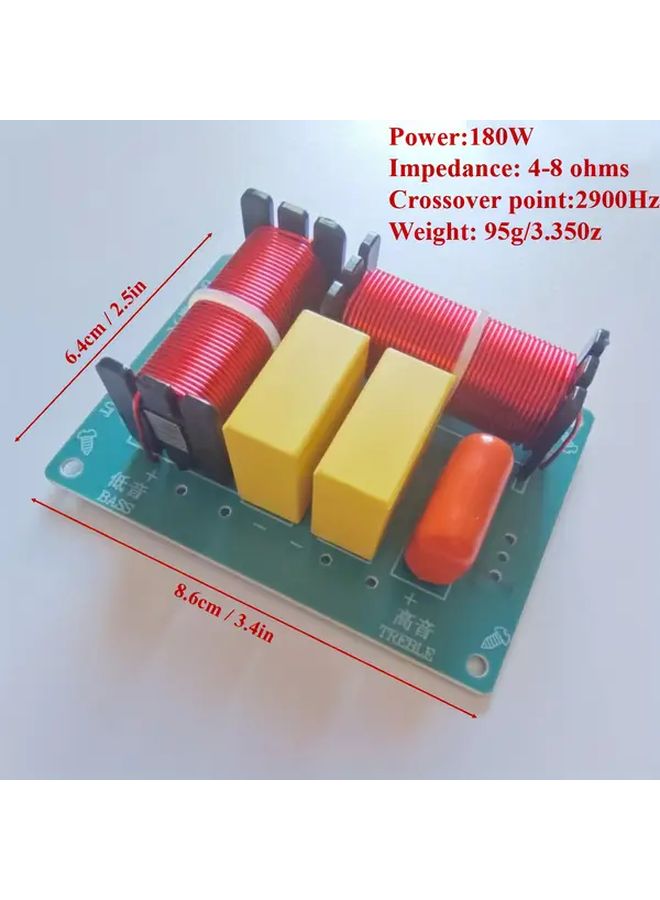 180 واط Hi-Fi مكبر صوت ثنائي الاتجاه 4 أوم 8 أوم مقسم تردد ثنائي القنوات مدمج - Image 2
