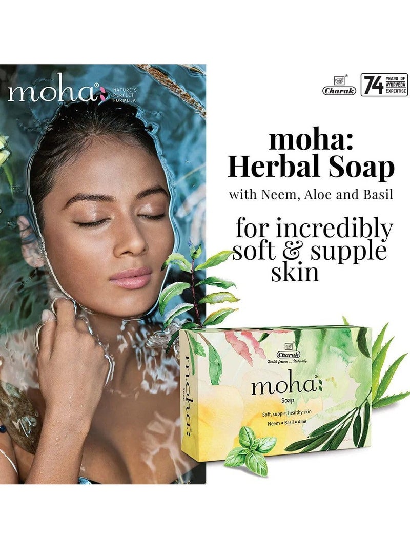 mohaa Multi Soap Pack 100 Gm Each For Soft Hydrate and Nourished Skin and Face  Unisex Product Mix Pack of 3 - Image 2