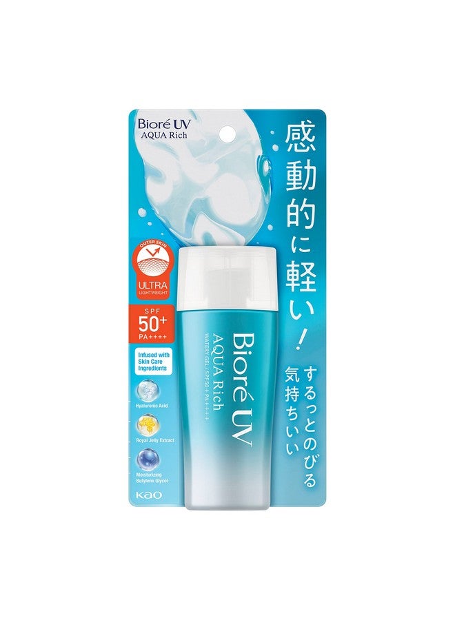BIORÉ Biore Uv Aqua Rich Watery Gel For All Skin Type / Spf50+ Pa++++, 70 Ml