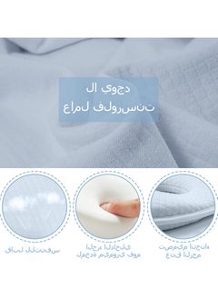 بيوينتي Memory Foam Baby Travel Pillow, Portable Cute Cartoon Bear Soft and Cozy Pillow, Breathable Bedding Set for Infants for Small Boys and Girls Prevent Flat Head  - Image 3
