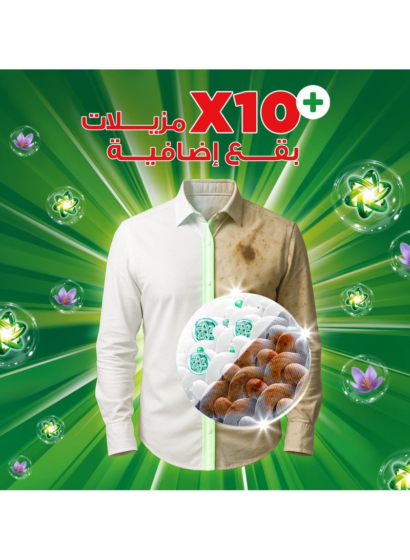 Ariel Platinum Clean Lavender Laundry Detergent Powder 8kg - Image 4