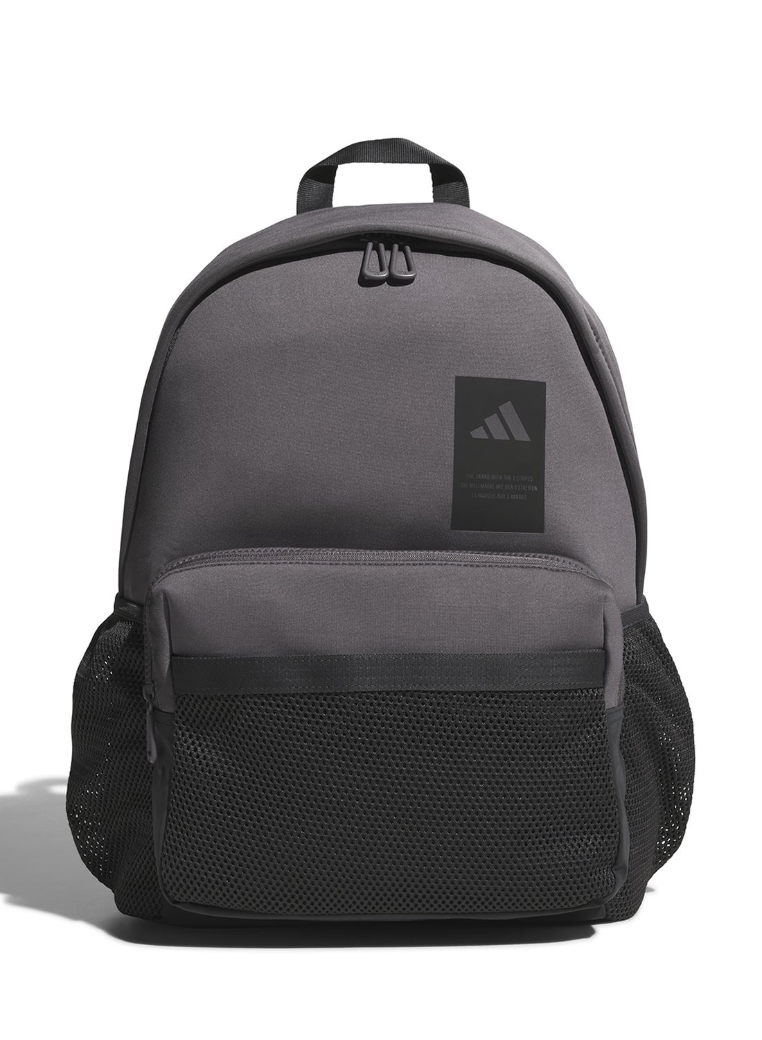 Must Haves Seasonal Backpack