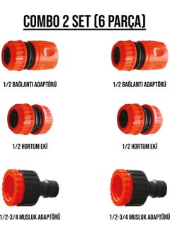 6-Piece Connection Set