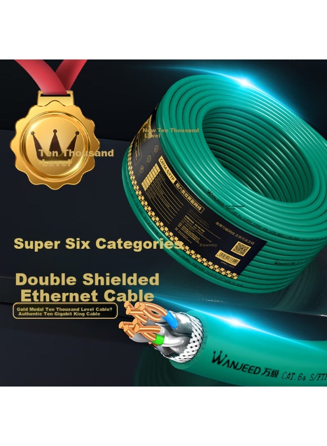 Ofnpftth Stable Connection Oxygen-free Pure Copper Core Double Shielded Cat6a Class Ten Gigabit Broadband Network Twisted Pair Cable Low Zero Halogen 20 Meters Per Box Engineering Home Decoratio - Image 1