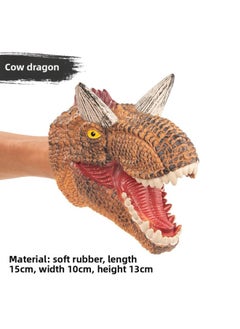 Dinosaur Hand Puppet Gloves Soft Rubber Triangle Tyrannosaurus Rex Kidsren's Artificial Animal Model Shark Shark Arm Head Boy Toy-Color:Cow Dragon Hand Puppet
