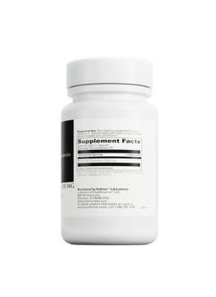 Davinci Laboratories Nacetyl Cysteine 500 Mg An Amino Acid Supplement To Support Immune System Function And Lung Health Vegetarian Glutenfree 90 Capsules  - Image 3