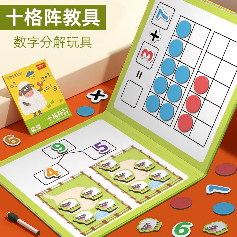 Ten Lattice Mathematics Within 20 Addition And Subtraction Teaching Aids Kindergarten Primary School Arithmetic Early Education Enlightenment Magnetic Educational Toys - Image 1