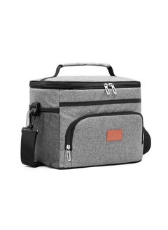 Y&D Insulated Lunch Bag, Thermal Bag with Adjustable Shoulder Strap, Cooler for Office, School, Picnic, and Beach(Grey)  - Image 1