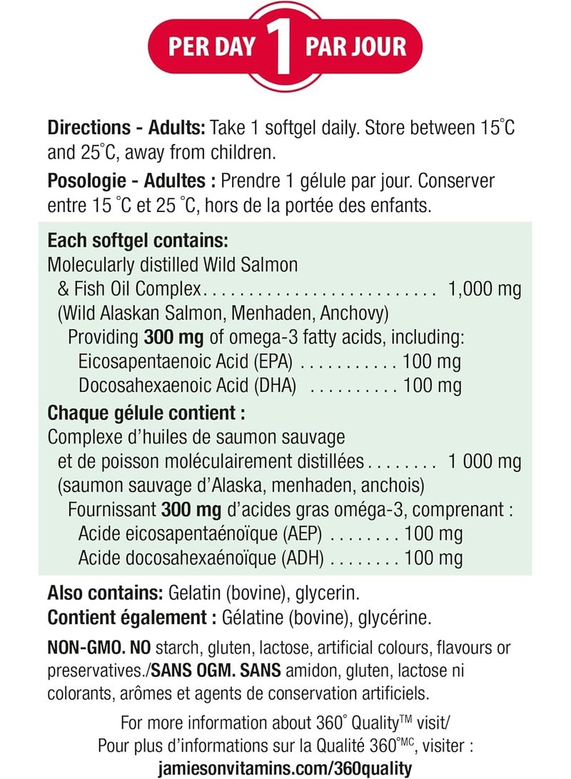 Jamieson Wild Salmon and Fish Oil 1,000 mg Softgels 200 Counts - Image 2