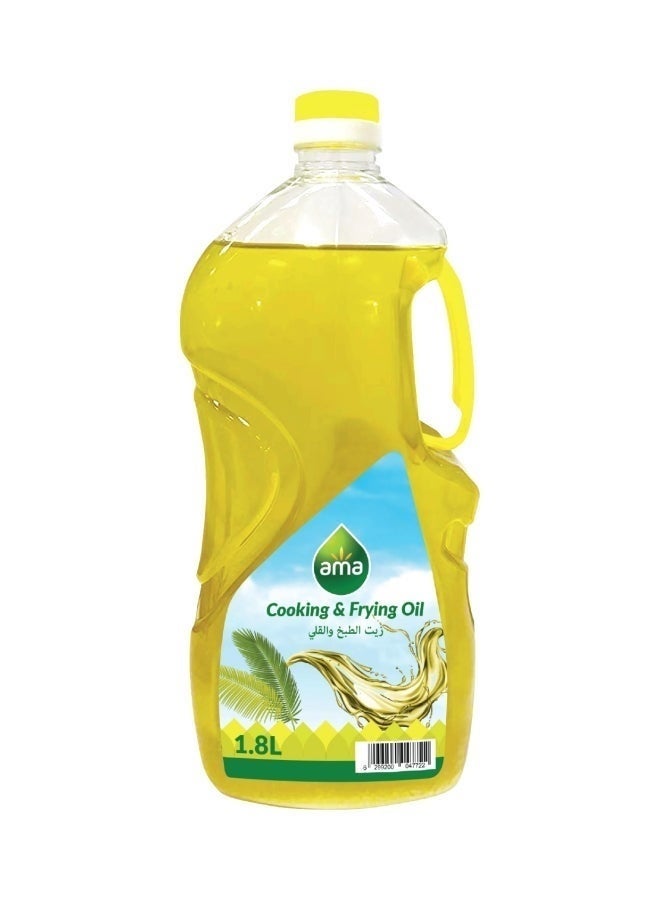 زيت الطهي والقلي، ماليزيا