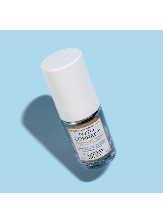 صنداي رايلي كريم الكافيين لتفتيح وإزالة الانتفاخ التلقائي لمحيط العين للهالات السوداء والانتفاخ - Image 2