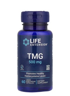 TMG, 1000 mg 60 Liquid Vegetarian Capsules (500 mg per Capsule) - pzsku/Z902B983ABB090E95186BZ/45/_/1733779210/7adaec92-8e72-48ab-ba86-a9bdd3db4c98