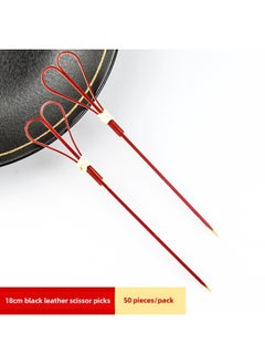 Mini Sugar-Coated Berry String Sticker Bamboo Sticker Disposable Special Material Net Red Small String Fruit Sticker Tool-Specifications:Red Leather Scissors/18cm /50
