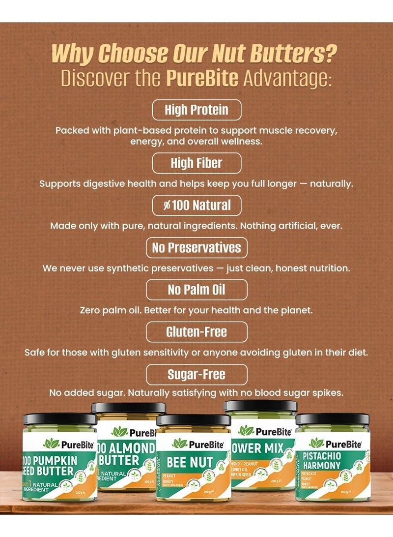 قضمة نقية %100 زبدة اللوز الطبيعية، خالية من السكر، خالية من الغلوتين، عالية البروتين – 200 غ - Image 3