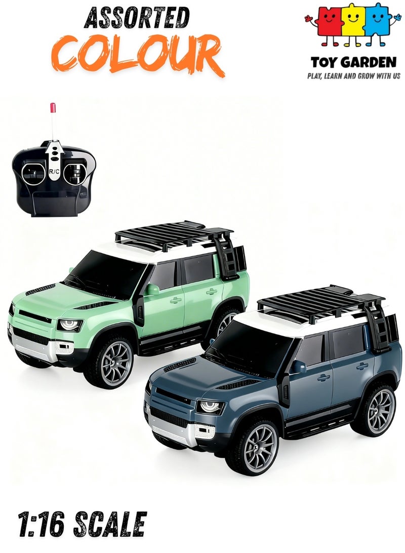 حديقة الألعاب سيارة سباق فائقة السرعة تعمل بالتحكم عن بُعد بمقياس 1:16 من توي جاردن | سيارة رياضية عالية السرعة تعمل بالتحكم عن بُعد وقابلة للشحن، مناسبة للأطفال من سن 6 سنوات فما فوق - Image 1