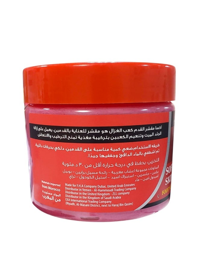 إكسا مقشر كعب الغزال للقدمين بخلاصة دم الغزال - 300 مل - Image 2