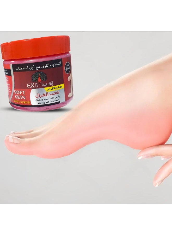 إكسا مقشر كعب الغزال للقدمين بخلاصة دم الغزال - 300 مل - Image 3