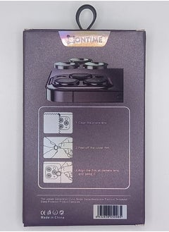 Ontime IPhone 15 Sapphire Camera Lens Protector  - Image 2
