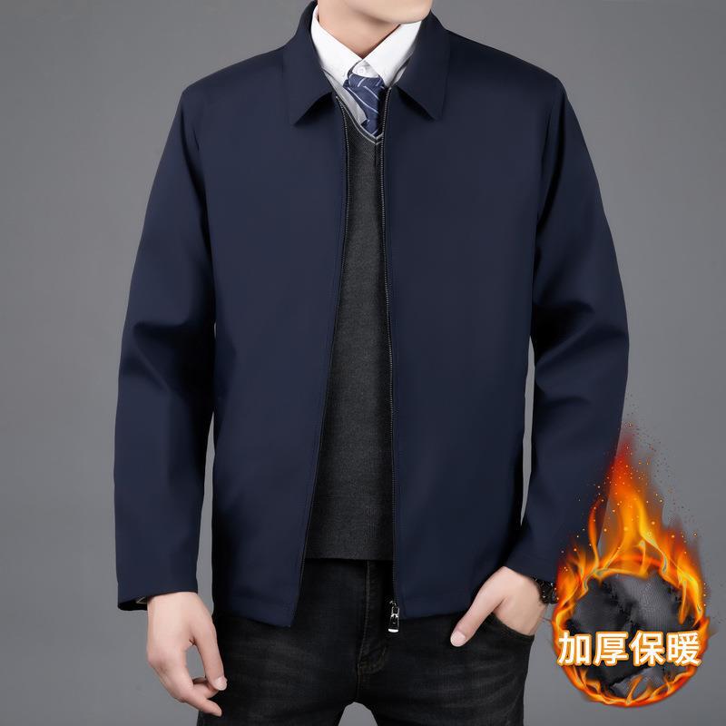 2023 Jacket Men'S Middle-Aged Business Dad Casual Jacket Men'S Fashion Lapel Jacket Top - Image 1