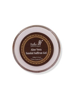 Rustic Art Organic Aloe Vera Sandal Saffron Gel With Niacinamide (Vitamin B5) | Reduce Dark Spots, Even Tone Skin | For Glowing, Radiant & Bright Skin | For Kids, Women & Men | 100 Gm  - Image 2