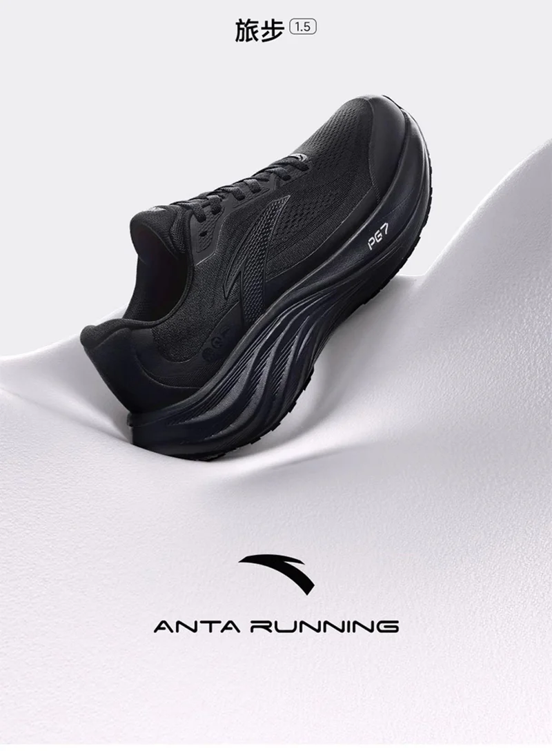 انتا حذاء رياضي صيفي جديد للرجال من بي جي ، أداء يومي فاخر، مريح، ماص للصدمات، مناسب للعمل