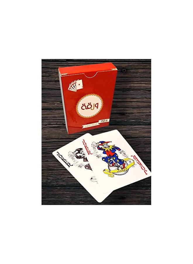 erorex - Game What Do You Meme? Core Game - The Hilarious Party Game for Meme Lovers - Image 1