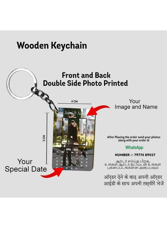MAKEPHOTOGIFTS مفتاح مخصص بتصميم تقويم مخصص مع تاريخ مميز ومفتاح حب مخصص ومفتاح صورة خشب MDF مستطيل - Image 2
