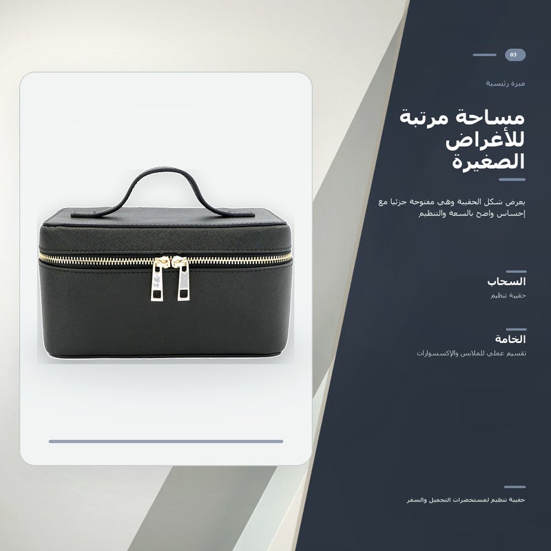 Leather Case Large Capacity Carry Handle Cosmetic Organizer and Travel Storage Makeup Train in Black for cosmetics - Image 4