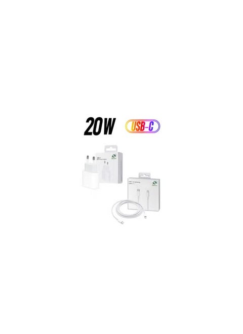 USB-C 20W Power Adapter with USB-C to Lightning Cable 2m