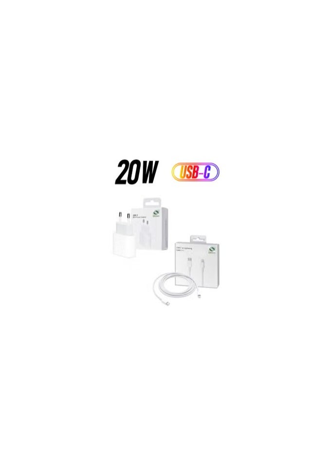 CATANES - USB-C 20W Power Adapter with USB-C to Lightning Cable 2m - Image 1