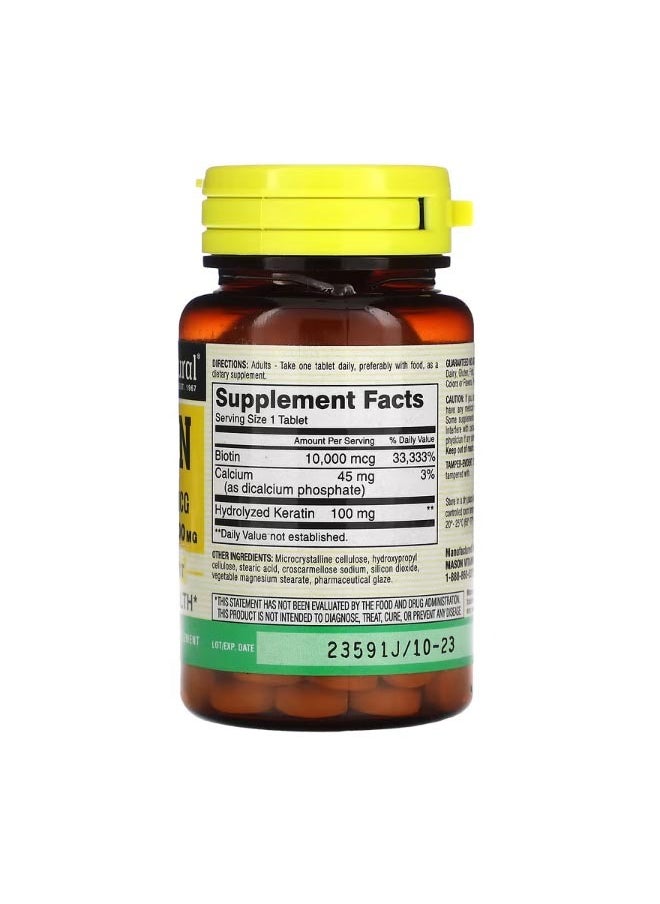 Mason Natural Biotin Plus Keratin 10000 mcg 60 Tablets  - Image 2