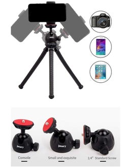 Jmary JMARY MT-25 - Table Top Mini Portable Flexible Tripod Stand for Mobile Phones and DSLR & Digital Cameras - Coming with Universal Mobile Phone Holder (MT-25-BLK)  - Image 5