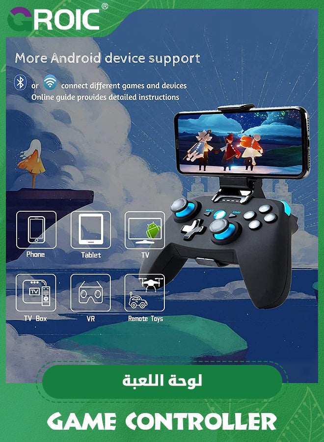 Wireless Programmable Game Controller Professional Gamepad for Phone/ Tablet/ PC/ PS/ VR/ TV/ Switch/ Drone etc., Gamepad Joystick Compatible with iPhone/ iOS/ Android/ Windows (Professional Gamepad)