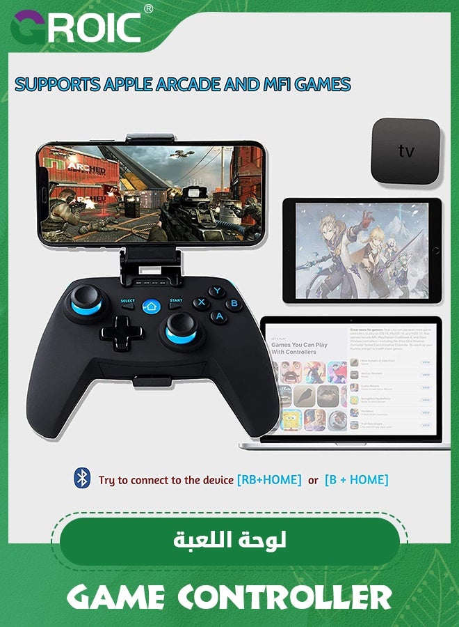 GROIC Wireless Programmable Game Controller Professional Gamepad for Phone/ Tablet/ PC/ PS/ VR/ TV/ Switch/ Drone etc., Gamepad Joystick Compatible with iPhone/ iOS/ Android/ Windows (Professional Gamepad)  - Image 2
