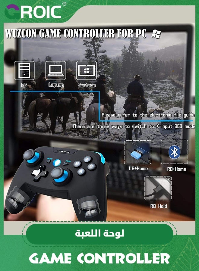 GROIC Wireless Programmable Game Controller Professional Gamepad for Phone/ Tablet/ PC/ PS/ VR/ TV/ Switch/ Drone etc., Gamepad Joystick Compatible with iPhone/ iOS/ Android/ Windows (Professional Gamepad)  - Image 5