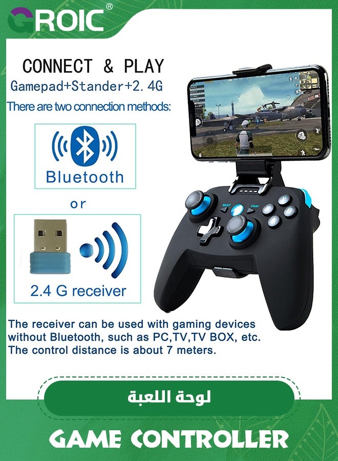 GROIC Wireless Programmable Game Controller Professional Gamepad for Phone/ Tablet/ PC/ PS/ VR/ TV/ Switch/ Drone etc., Gamepad Joystick Compatible with iPhone/ iOS/ Android/ Windows (Professional Gamepad)  - Image 3