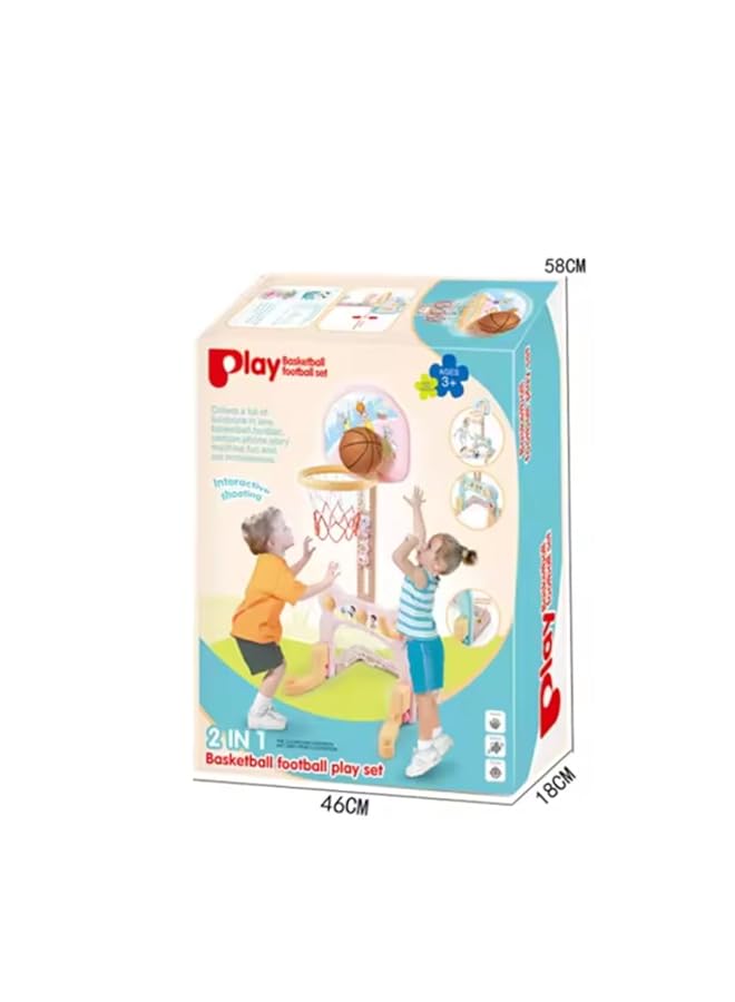 IToys Play Basketball Football Play Set 2 In 1 Dimensions: 46Cm X 58Cm X 18Cm - Image 2
