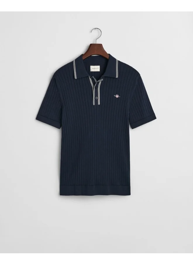 غانت Ribbed Cotton Polo Shirt